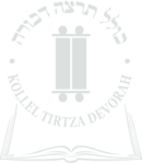 kollel-icon