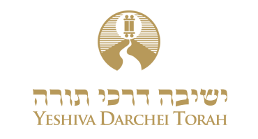 Yeshiva Darchei Torah