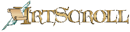 artscroll-logo