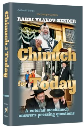 chinuch for today-img