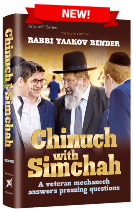 Chinuch-With-Simchah