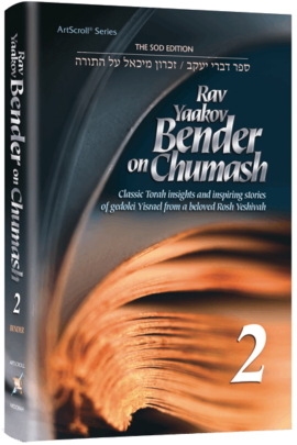 Rav yaakov bender on chumash vol. 2